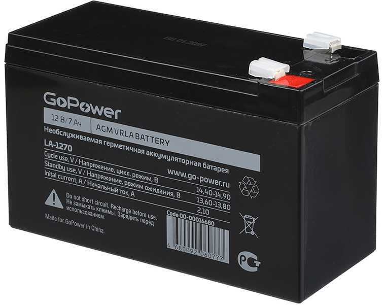 Аккумулятор свинцово-кислотный GoPower LA-1270 12V 7Ah клеммы T2/ F2 Аккумуляторы фото, изображение