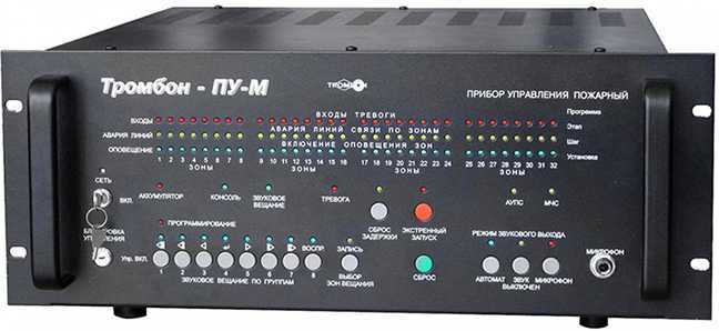 Тромбон-ПУ-М-32 Система оповещения Тромбон фото, изображение
