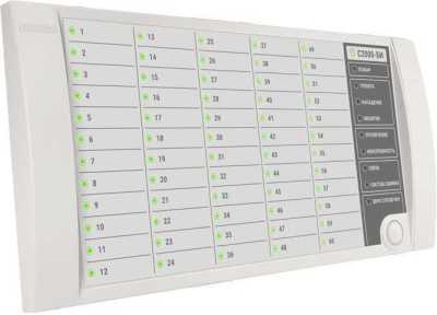 Болид С2000-БИ исп.02 в.3.хх Интегрированная система ОРИОН (Болид) фото, изображение