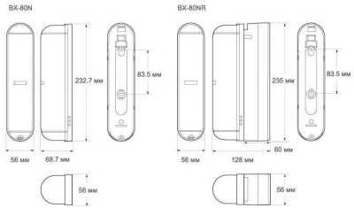 Optex BX-80NR ИК датчики уличные пассивные фото, изображение